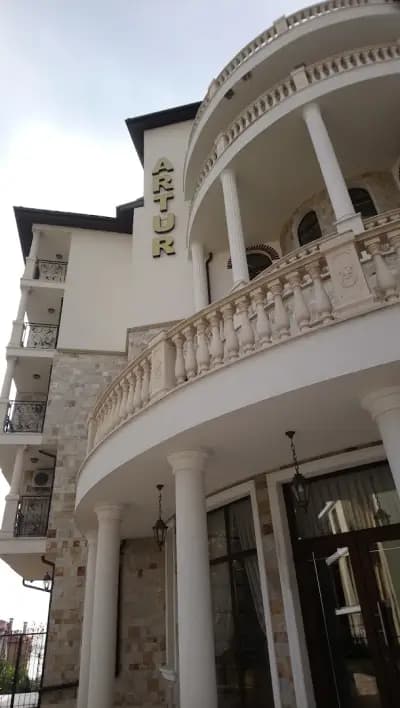 Iglika Guest House