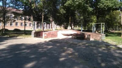 Рехабилитационен център Павел баня
