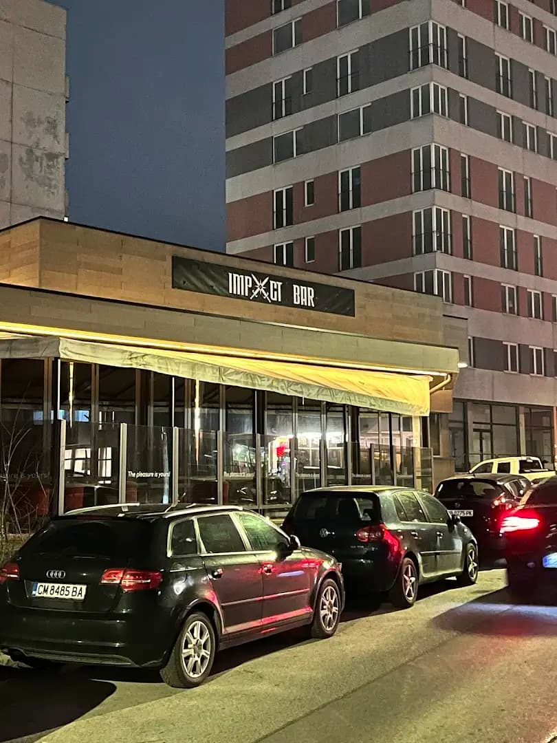 Наргиле бар „Импакт“
