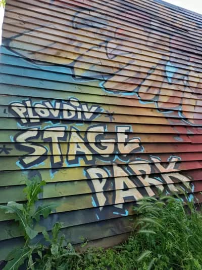 Plovdiv STAGE PARK