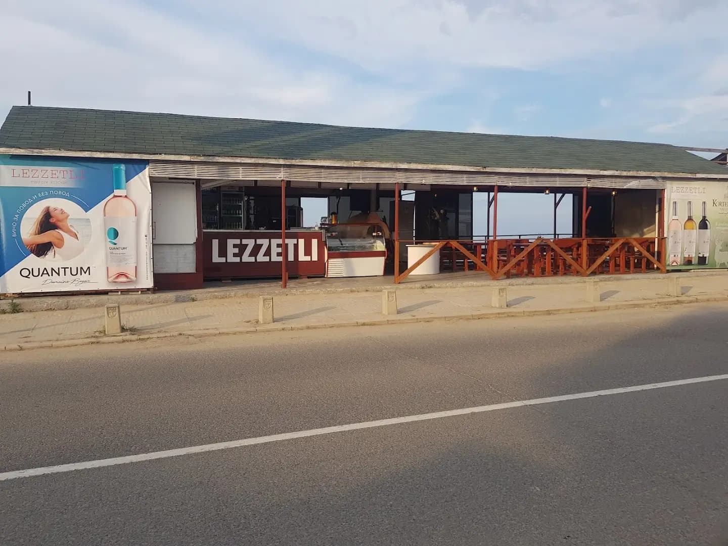 Lezzetli