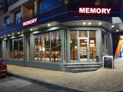 Memory City
