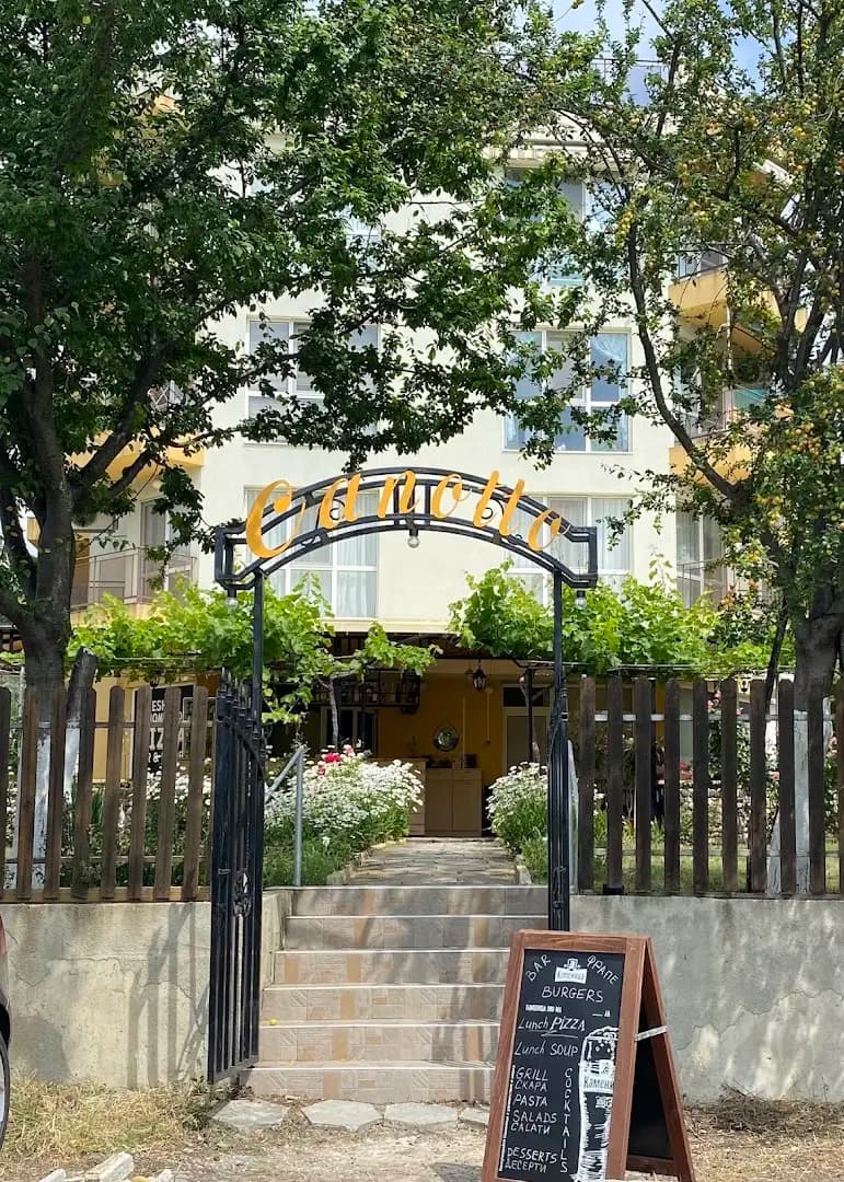 Canotto Pizza Bar & Dinner