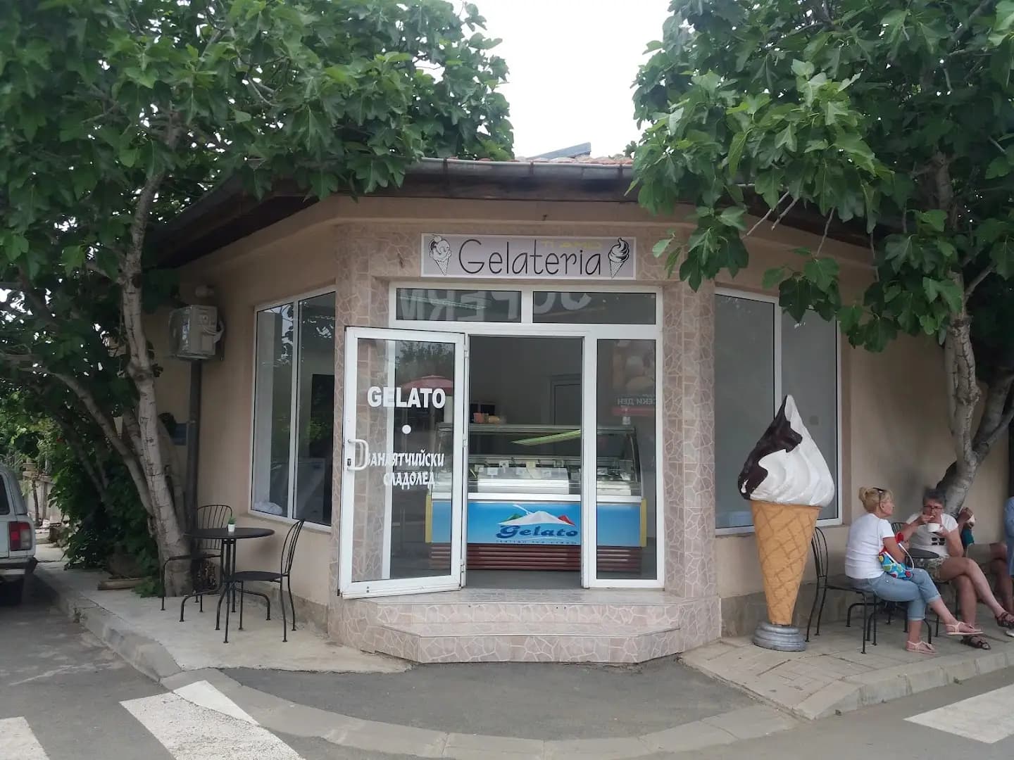 Gelateria Ti Amo