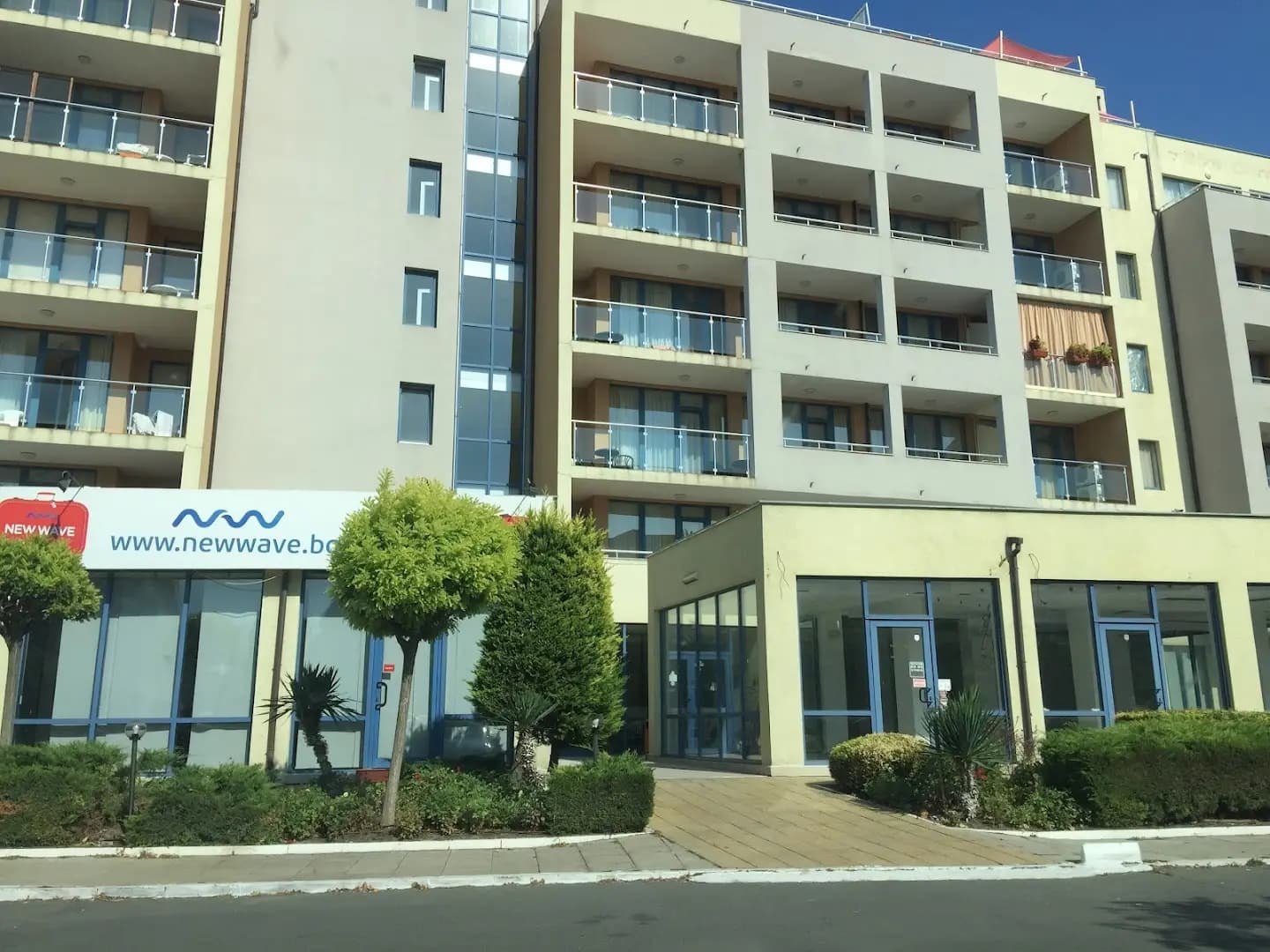 Bratanov Trakia Apartments