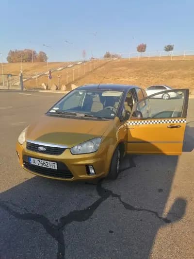 Burgas Transfer