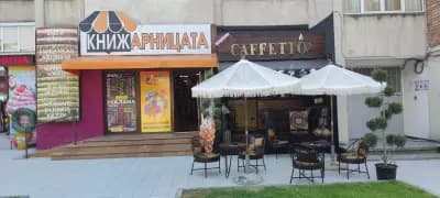 Caffetto-Кафето