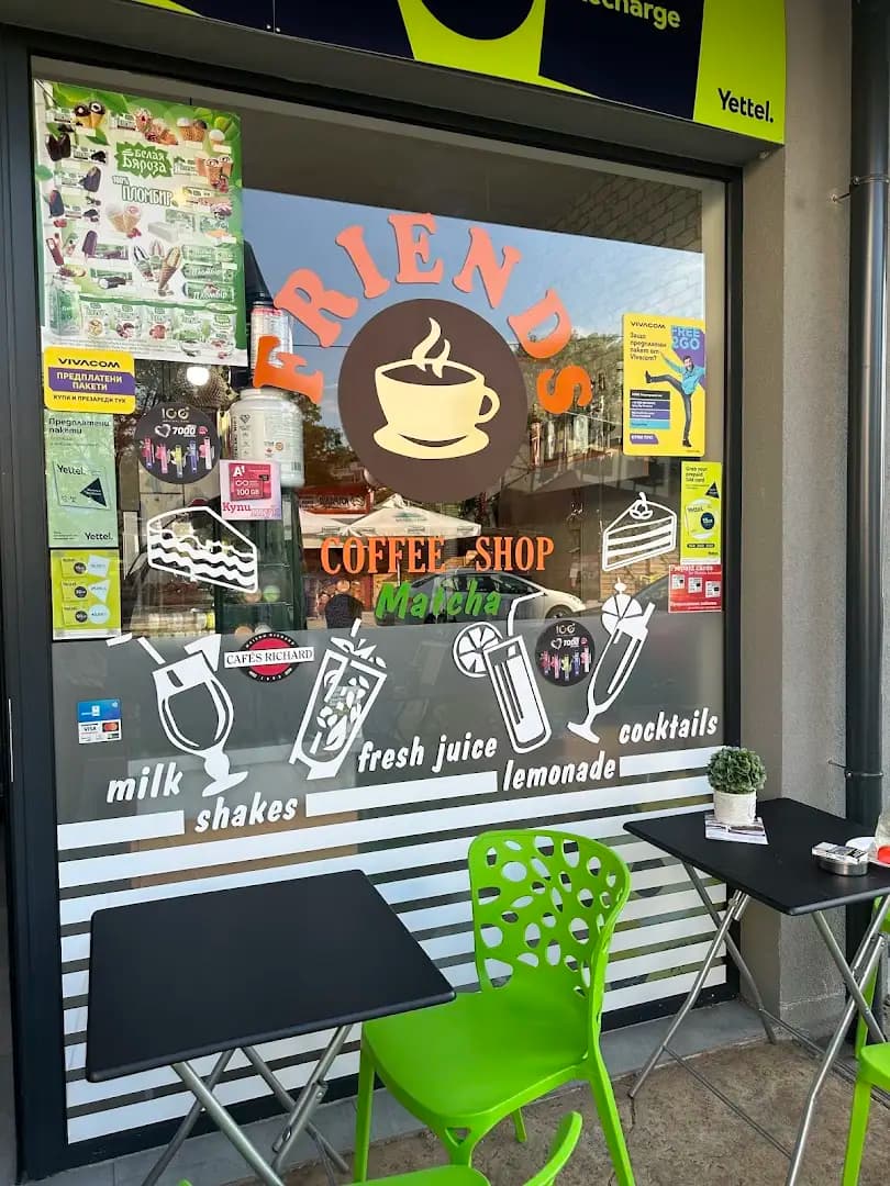 Vegan coffee shop "Friends"