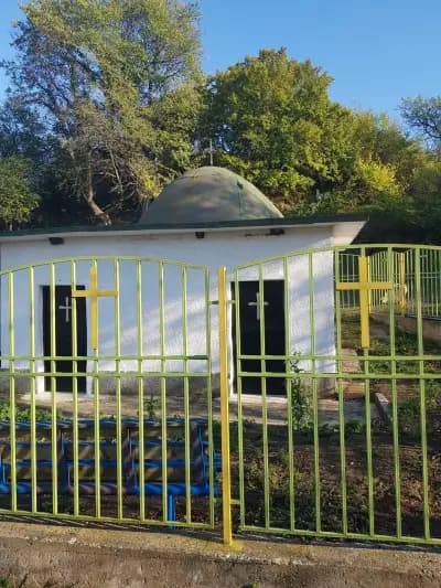 Динев консулт