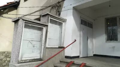 Държавно горско стопанство Самоков
