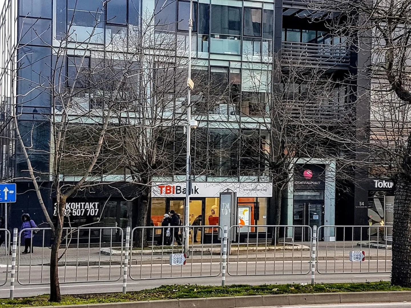 tbi bank