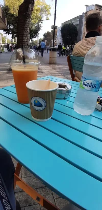 Gelateria
