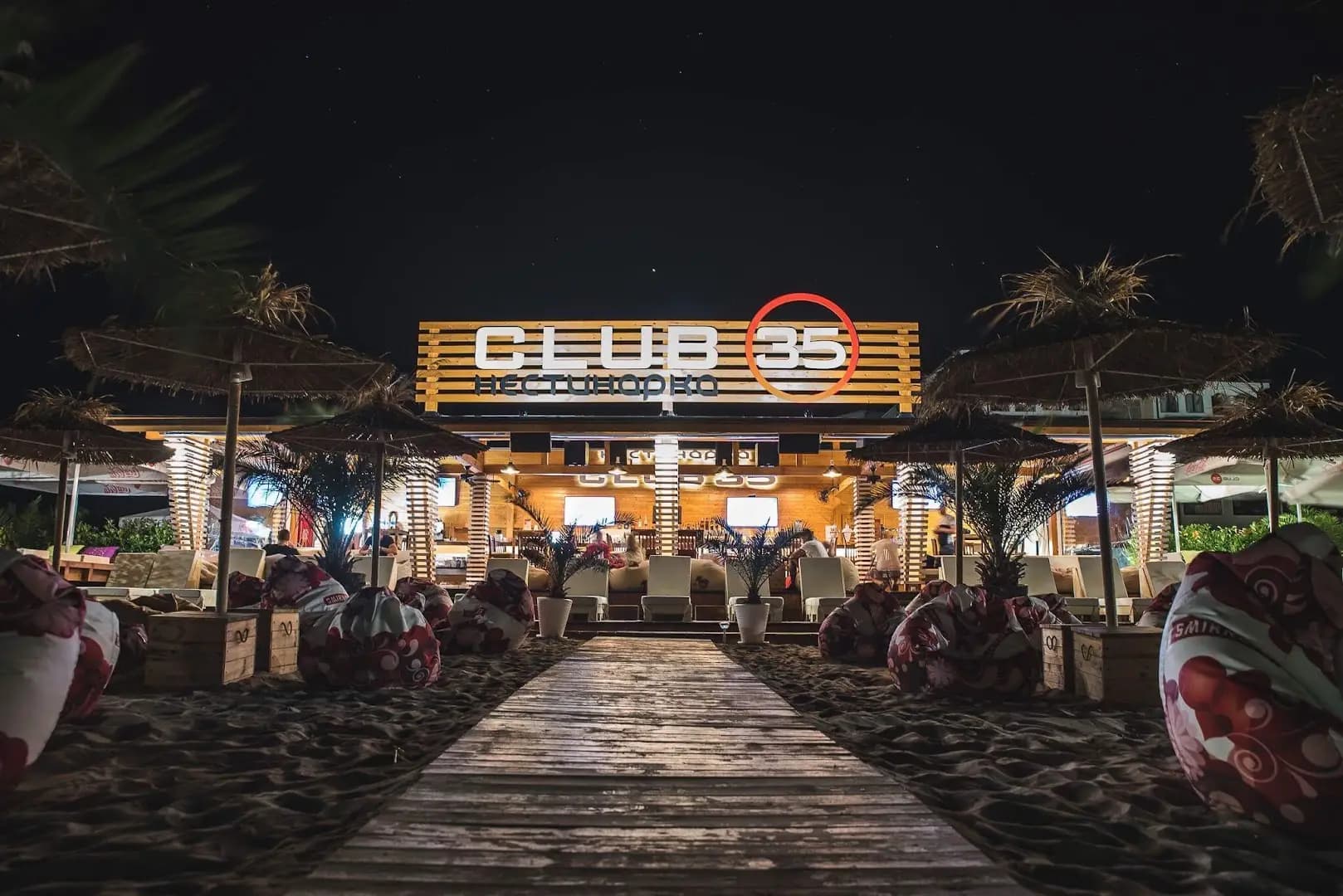 Club 35 Нестинарка