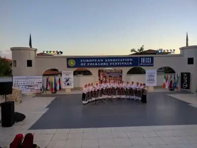 Амфитеатър "Арена"