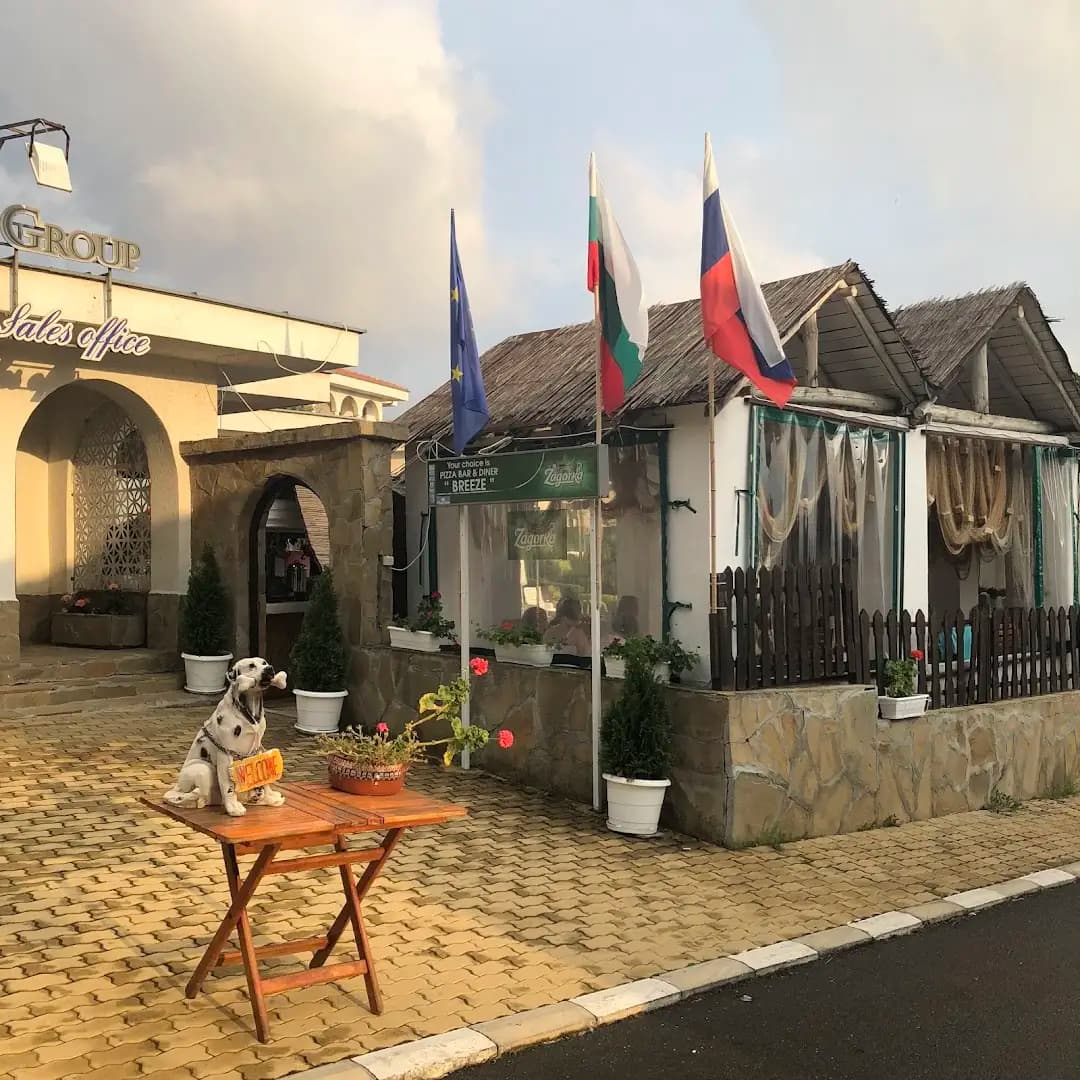 Restaurant Breeze