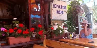 Бистро ГЕША