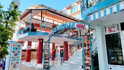 Пицария Централ - Pizza Bar & Grill Central.