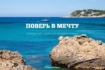 Мега Т Тур, ЕООД