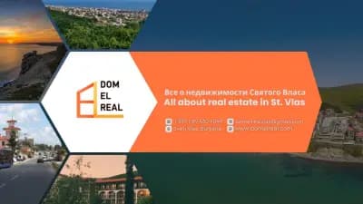 Dom El Real | Агенция за недвижими имоти Свети Влас | Продажба и отдаване под наем на апартаменти