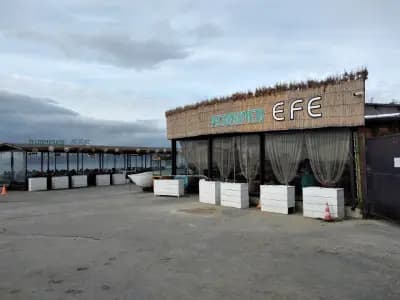 Ресторантчето Efe