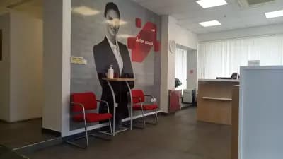 Ziraat Bank