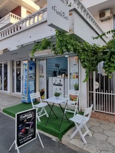 Фреш бар "#FreshBar Созопол"