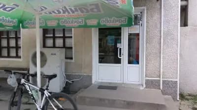 Магазин "Салага"