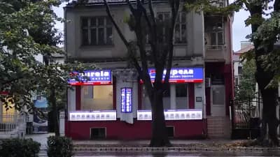 Агенция Мирела Варна