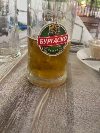 Хоризонт
