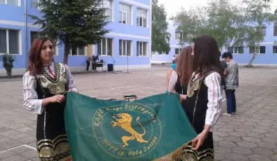 ПГТТ "Атанас Димитров"