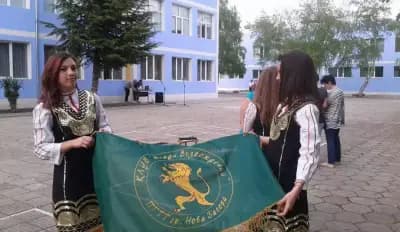 ПГТТ "Атанас Димитров"