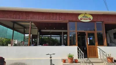Shabla Fish & Grill
