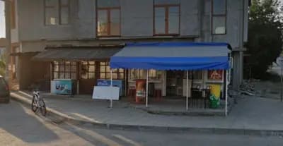 Хранителни Стоки ТОНИ 25