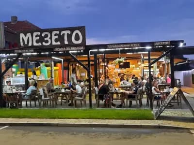 Mezeto