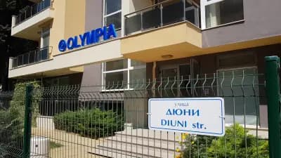 Олимпия Бийч