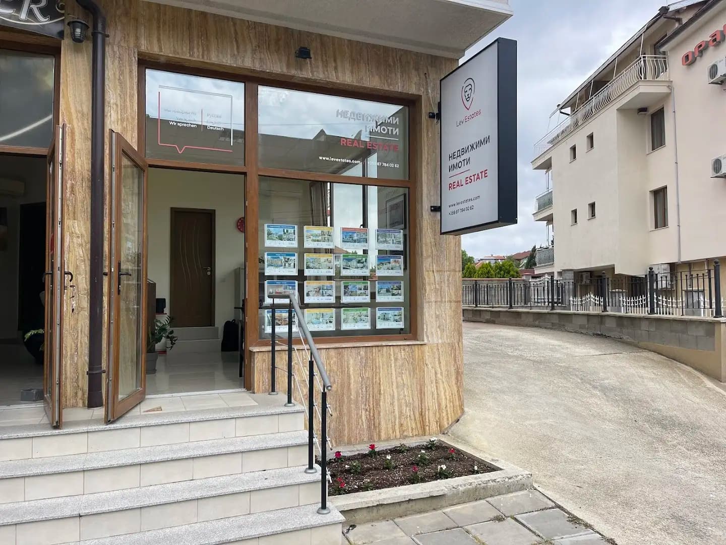 Lev Estates Ravda