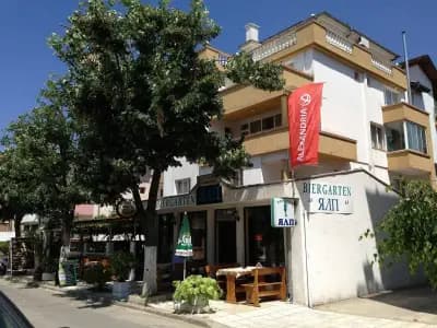 Бирария Ялп