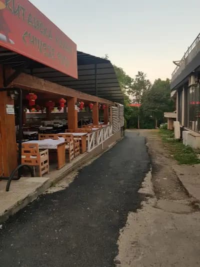 Кръчмата
