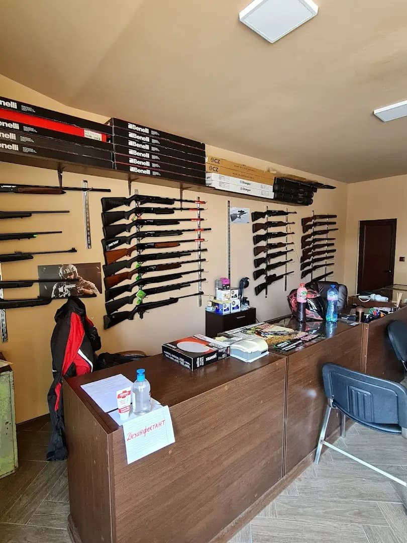 M&V HUNTING SHOP