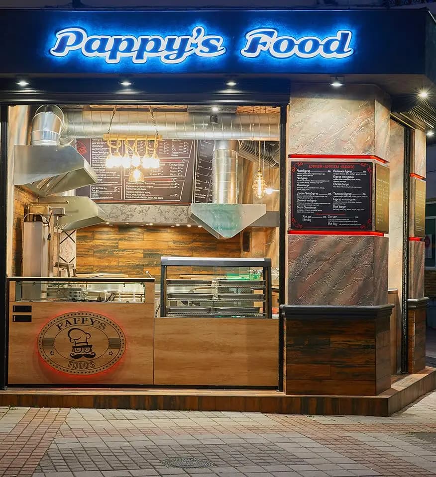 Pappy's Foods