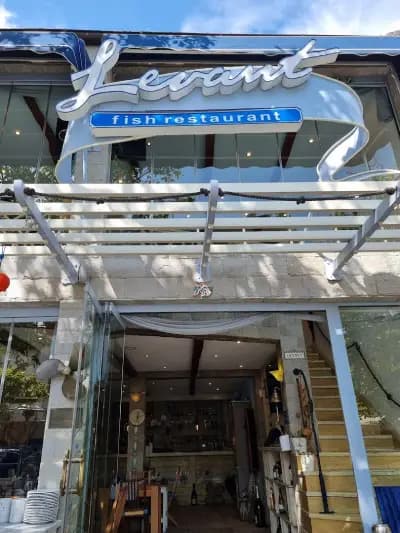 Levant - Local seafood restaurants