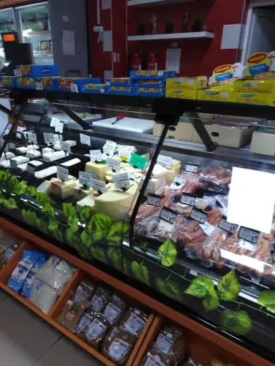 Supermarket MEGA 1