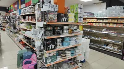Supermarket MEGA 1