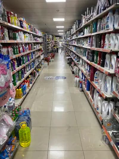Supermarket MEGA 1