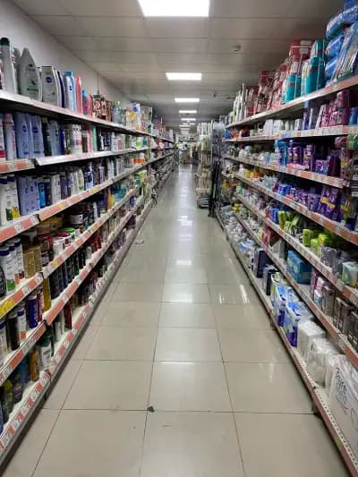 Supermarket MEGA 1
