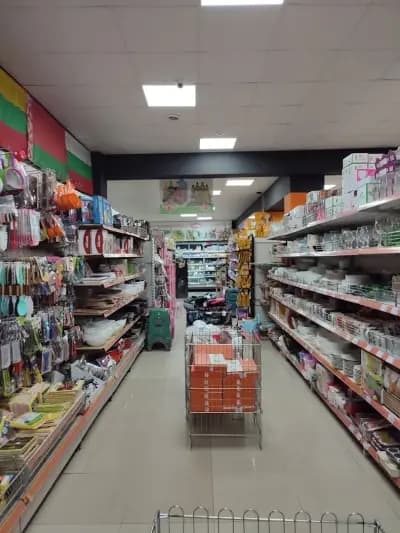 Supermarket MEGA 1