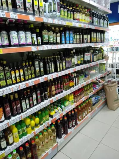 Supermarket MEGA 1