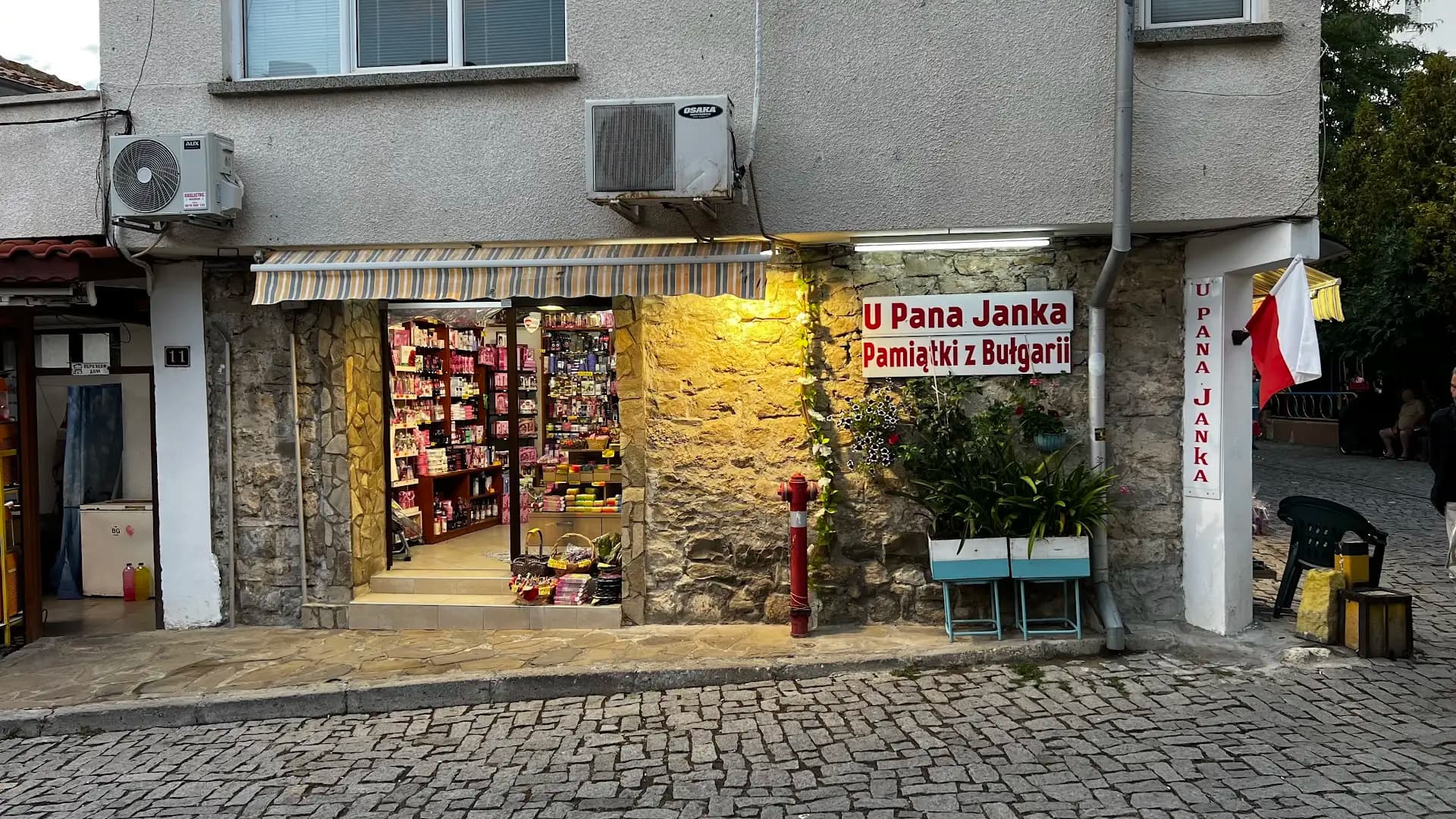Pan Janek - Bułgarskie Przyprawy Nesebar Shop