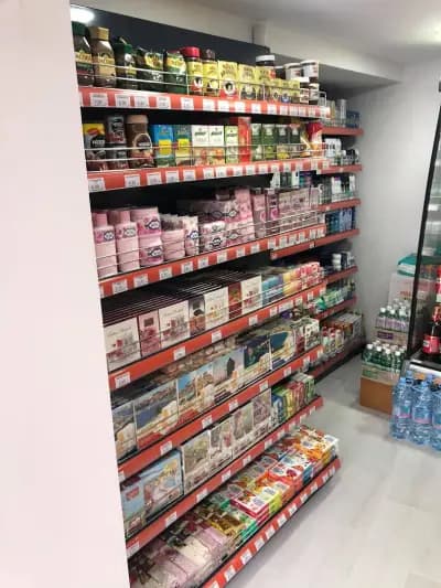 SUPERMARKET MARINA