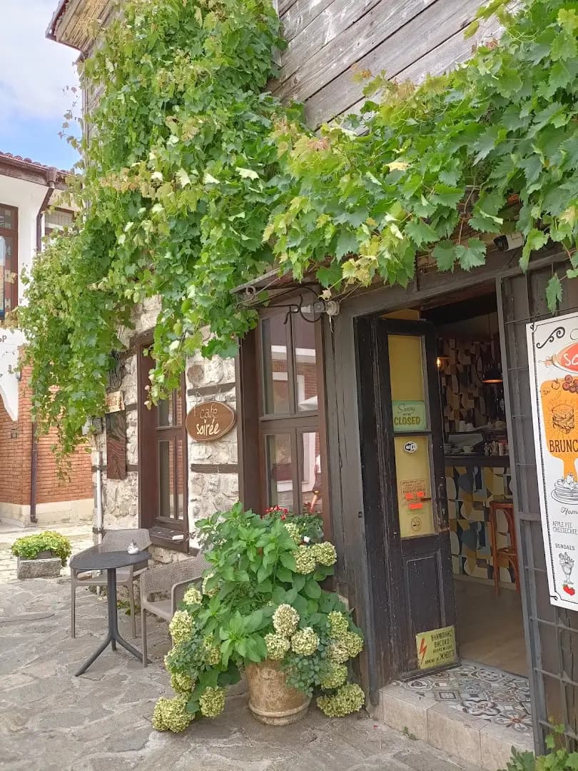 Соаре